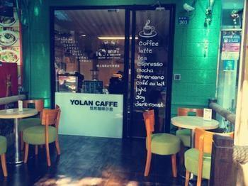 Youran Coffee Hotel Xiamen Luaran gambar